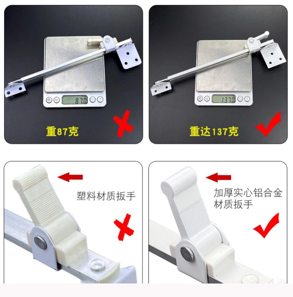 Description Picture 6 of itemPlastic Steel Window Sliding Wind Bracing Limiter Telescopic Window Fixed Limiter Angle Controller Door  Window Accessories