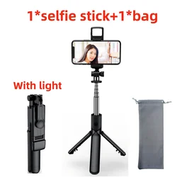 Wireless Bluetooth Selfie Stick with Tripod and Remote Shutter, Phone Holder, Fill Light Option (With light With bag)
