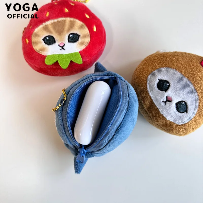 Cartoon Cute Mofusand Cat Plushie Doll Coin Purse Small Headphone Bag Anime Kawaii Small Wallet Plush Toys Pendant Gift 10cm