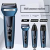 Xiaomi Men's 3-in-1 Shaver Digital Display Multifunctional Nose Hair Remover Hair Clipper Nit Electric Shaver Razor Rechargeable 2