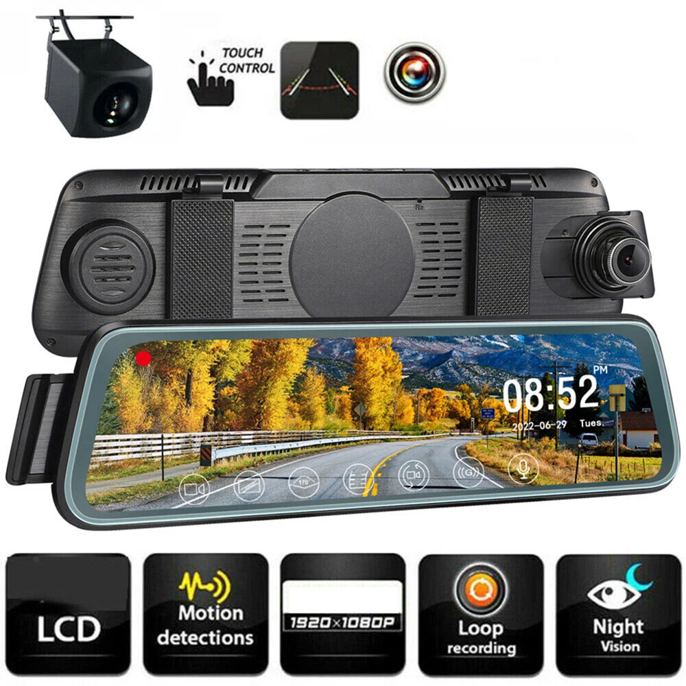 

1080P 10-Inch Full-Screen Car Driving Recorder, Front and Rear Dual Lenses, Reversing Image Assist Dvr, Lane Departure Preload