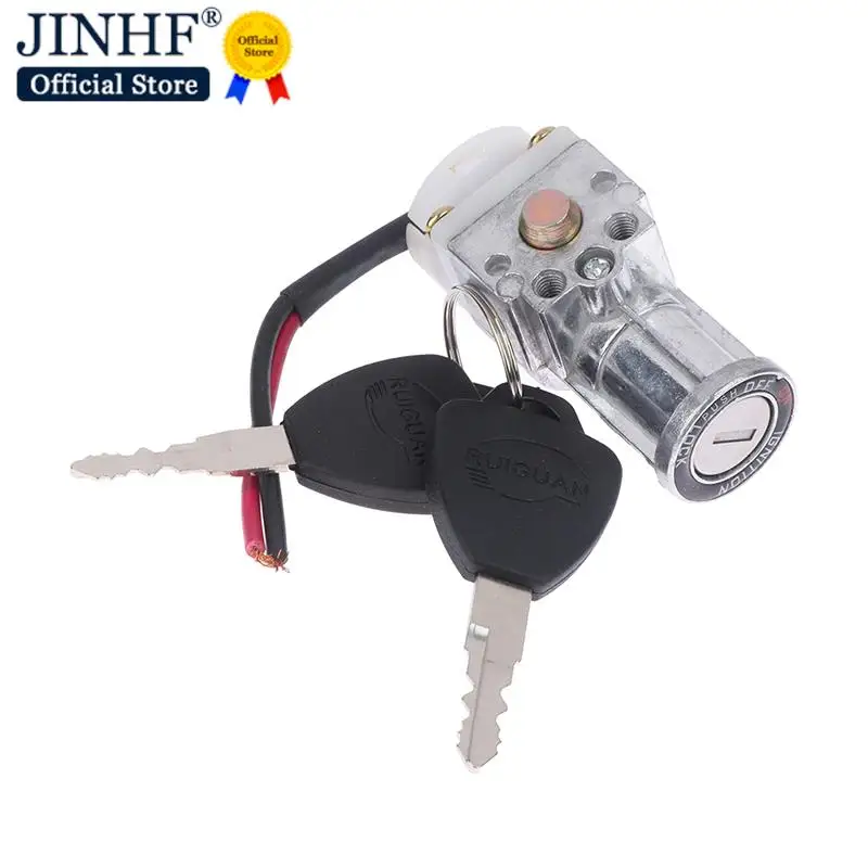 1 Set Bigger Head Type Electric Bicycle Ignition On/Off Key Switch Heavy Load E-bike Li-ion Battery Casing Lock electric bicycle key switch