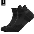 1Pair-short-black