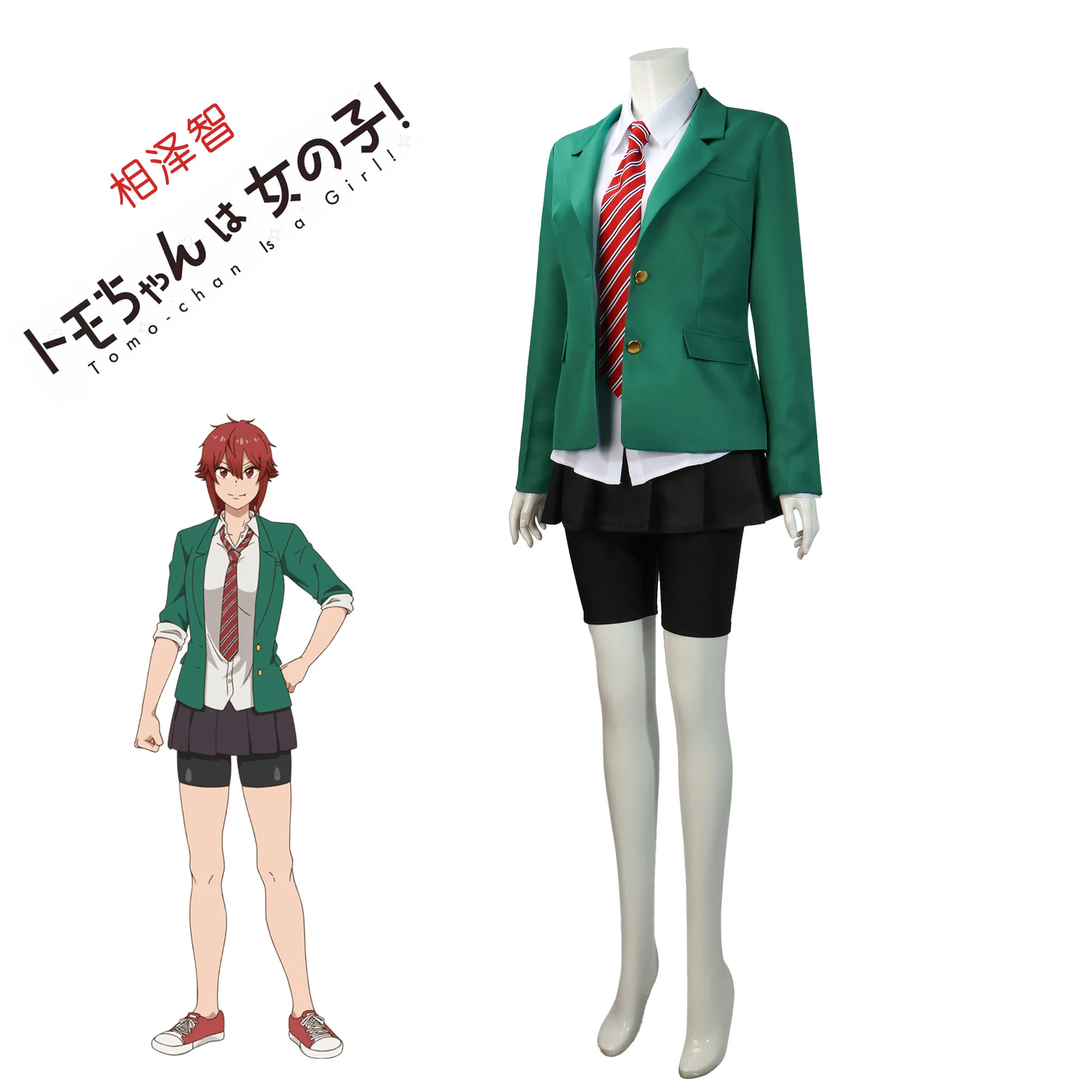 Anime Tomo-chan Is A Girl! Tomo Aizawa Junichirou Kubota Cosplay Costume  Wig Green Outfit School Uniform Skirt Spats Men Women