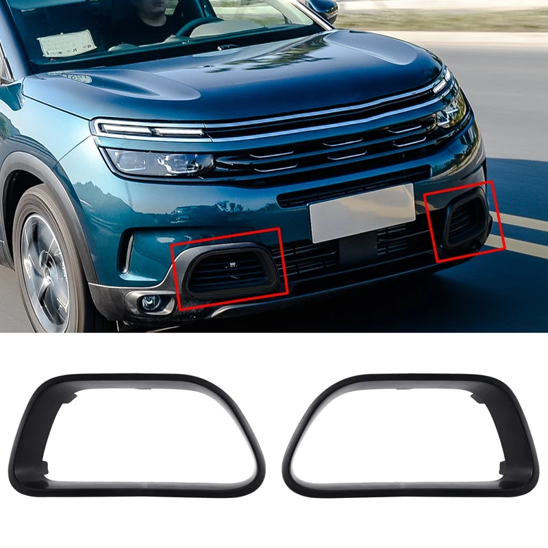 

1 пара, декоративная рамка для переднего бампера Citroen C5 Aircross 9817829477 9817829377
