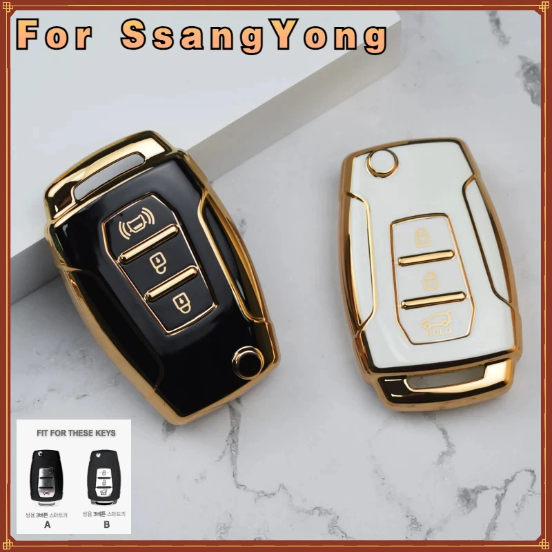Tpu Car Flip Key Case Cover Shell Per Ssangyong Kyron 2 Sanka Actyon Korando Tivoli Protetto Portachiavi Accessori