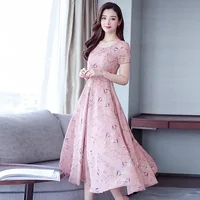 Elegant Slimming Floral Print Dress Women's Clothing Age-reducing Short Sleeve Dress