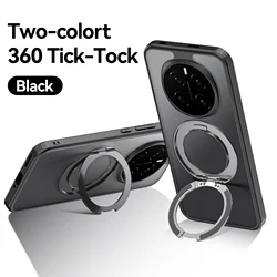Translucent Shockproof Magnetic Phone Case with 360° Rotating Bracket for Magic 8 Pro Air (Black)