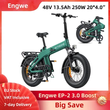 Engwe EP-2 3.0 Boost Bici elettrica 250W 48V 13.5Ah 20*4.0 "Pneumatici Step-through Pieghevole E-bike Freno idraulico 3.5h Ricarica rapida