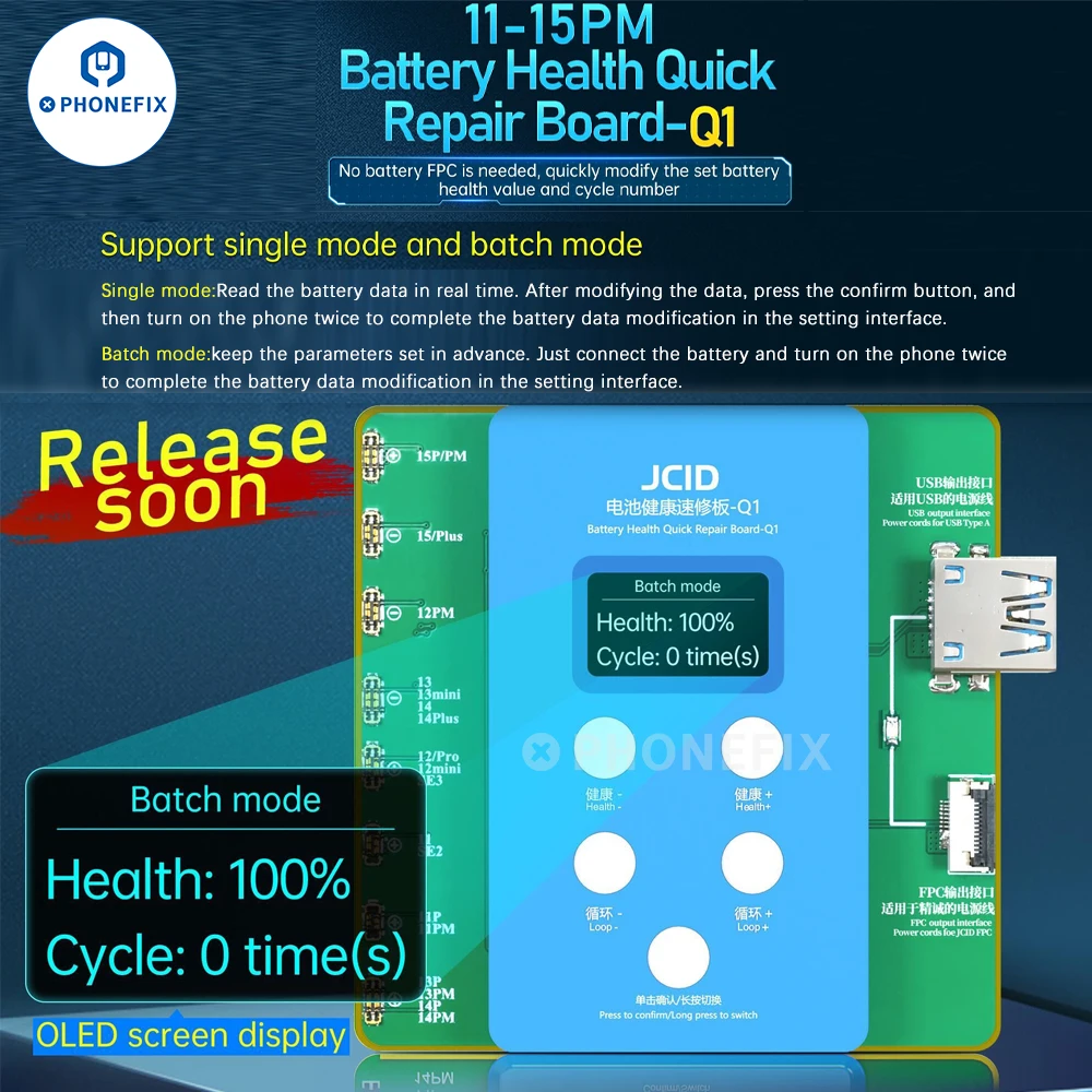 JCID-calibrador de batería Q1, placa de reparación rápida de salud para iPhone 11, 12, 13, 14, 15PM, Ciclo de datos de salud, modificar sin batería FPC