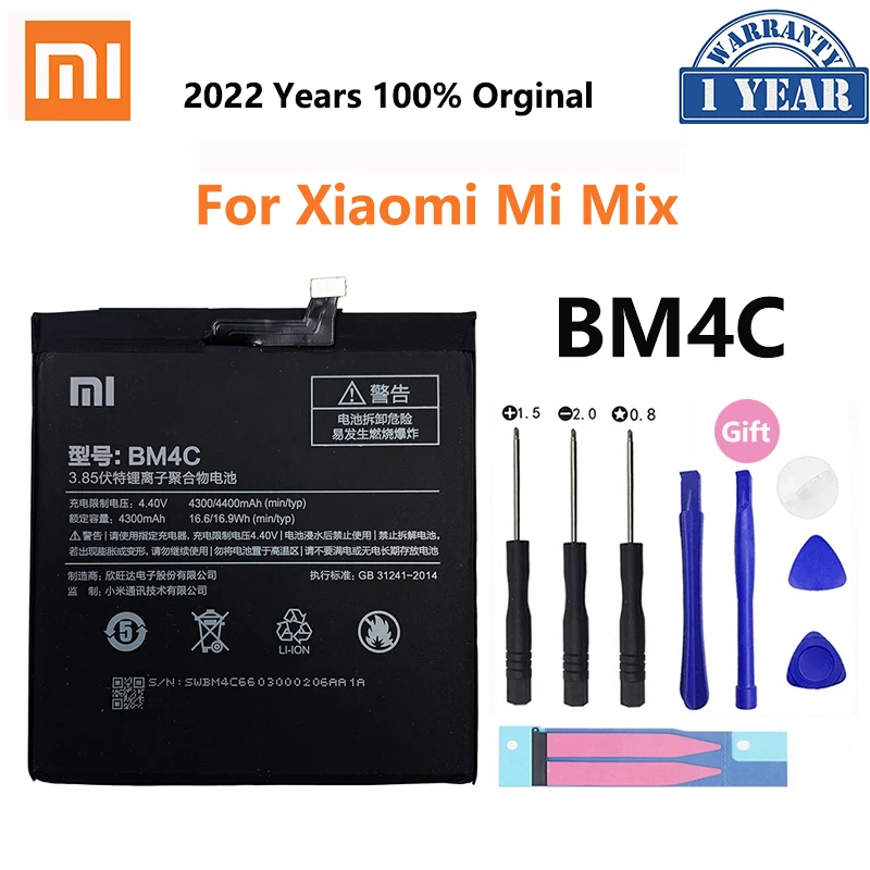 100% Оригинальный аккумулятор Xiao Mi BM4C батарея для Xiaomi Mix XiaomiMix батареи 4400 мАч