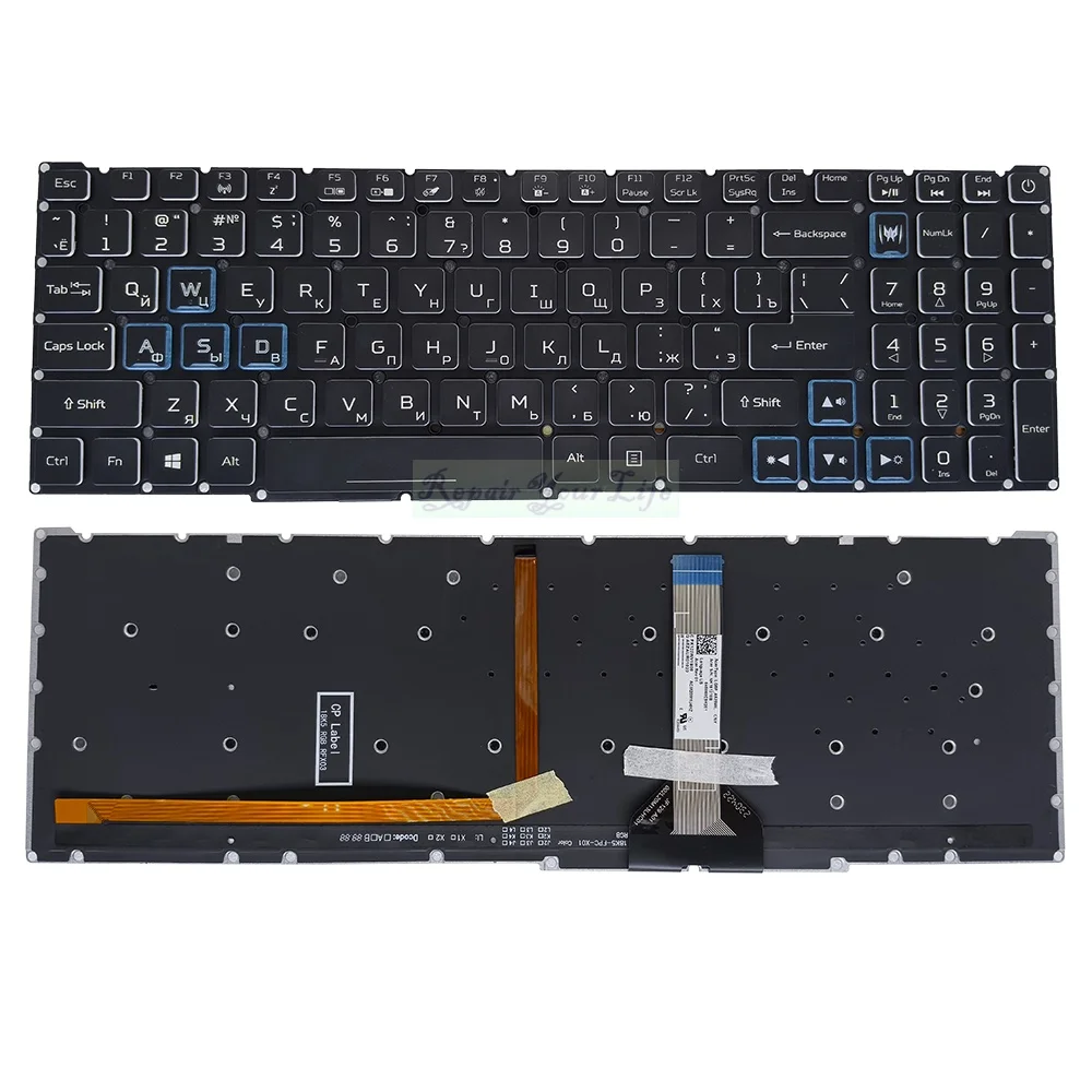 Teclado Retroiluminado Russo ru para Acer Nitro An51752 An517-53 An517-54 An515-57 Laptop Rg05p-n12b3l N10brl N14brl