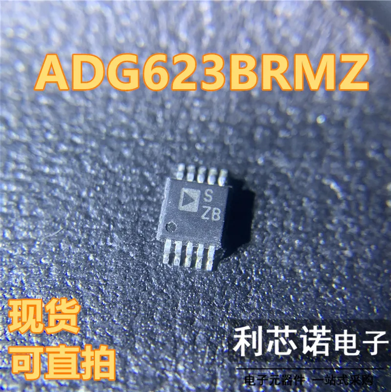 

Free shipping ADG623BRMZ SZB SZB ADG623BRMZ-REEL7 MSOP10 10PCS