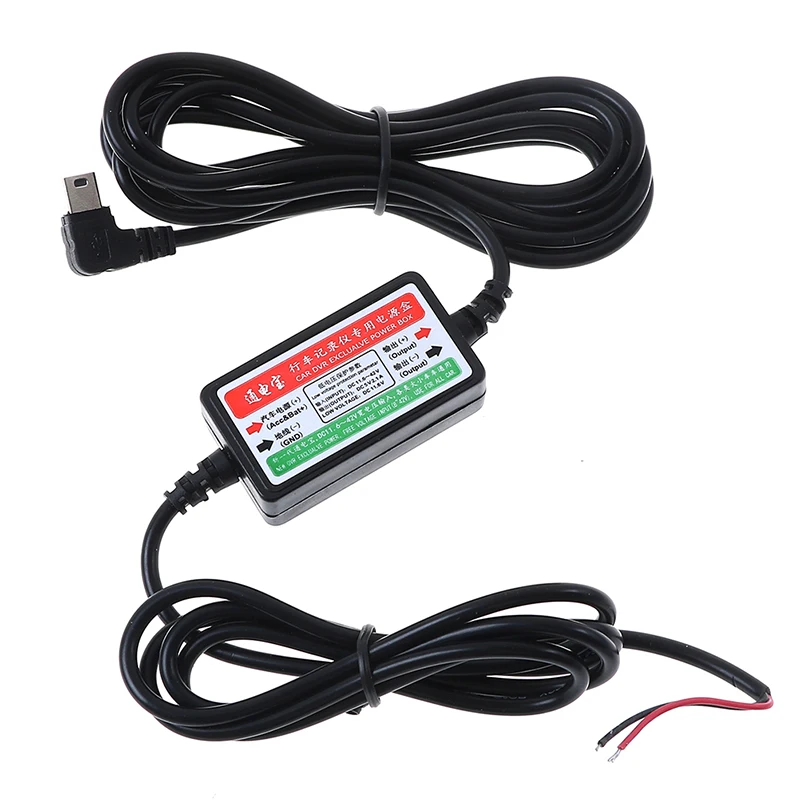 【uihj】자동차 대시 카메라 캠 하드 와이어 키트 미니 USB 자동차 캠코더 DVR 12V/24V에서 5V로