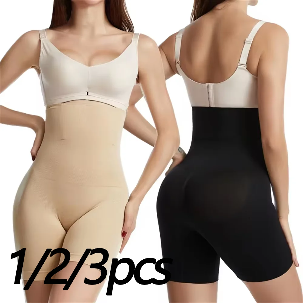 1/2/3/5pcs High Waist Trainer Panties Shapewear for Women Tummy Control Hip Butt Lifter Shorts Slimming Mid Thigh Body Shaper 2