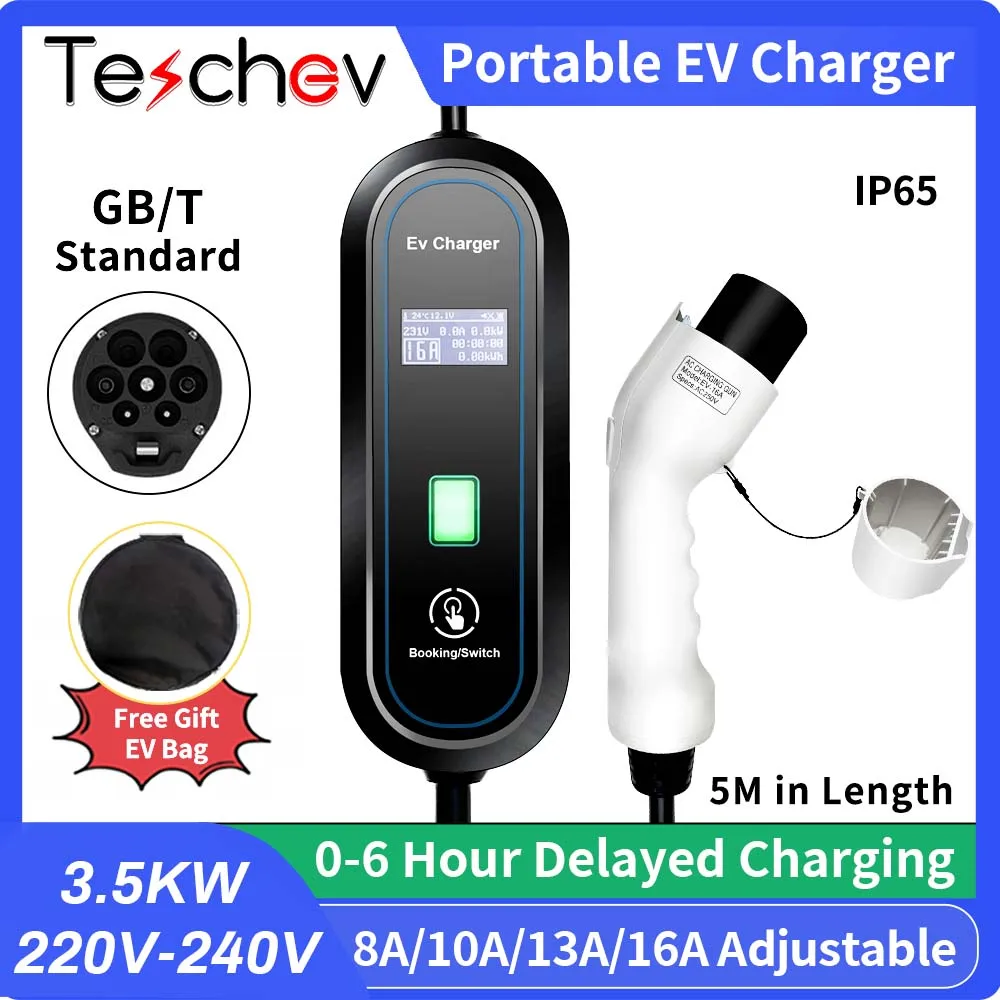 Caricabatterie Portatile Teschev Gbt Ev 3.5Kw 220V Gbt Wallbox Cavo Di Ricarica 8A 16A Caricatore Per Veicoli Elettrici A Corrente Regolabile