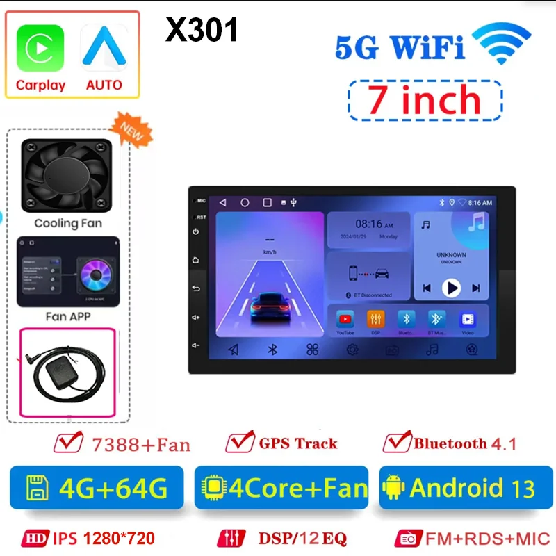 7Inch 4-64GB