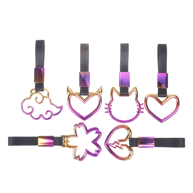 Colorful Car Tow Strap Ring Train Bus Handle Hand Strap Styling Drift Charm Auto Car Tow Accessories 1Pc