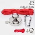 D75(rope 6mm-10M)