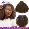 Chocolate Brown Afro Kinky Curly Clip In Hair Extensions Maxine Ombre Color Kinky Curly Clip Ins Bundles Human Hair Extensions