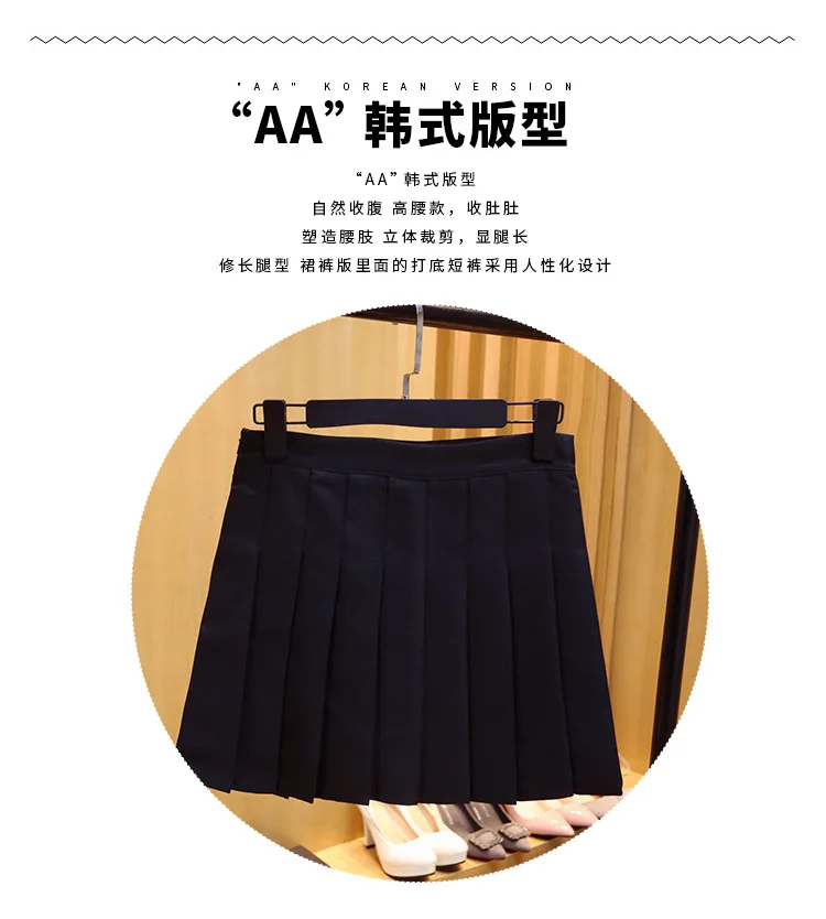 Plaid Pleated Skirt Mini Skirts Summer Winter Black Mini Skirts Women Korean Japanese Style Micro Skirt School White Skirt Y2k black tennis skirt