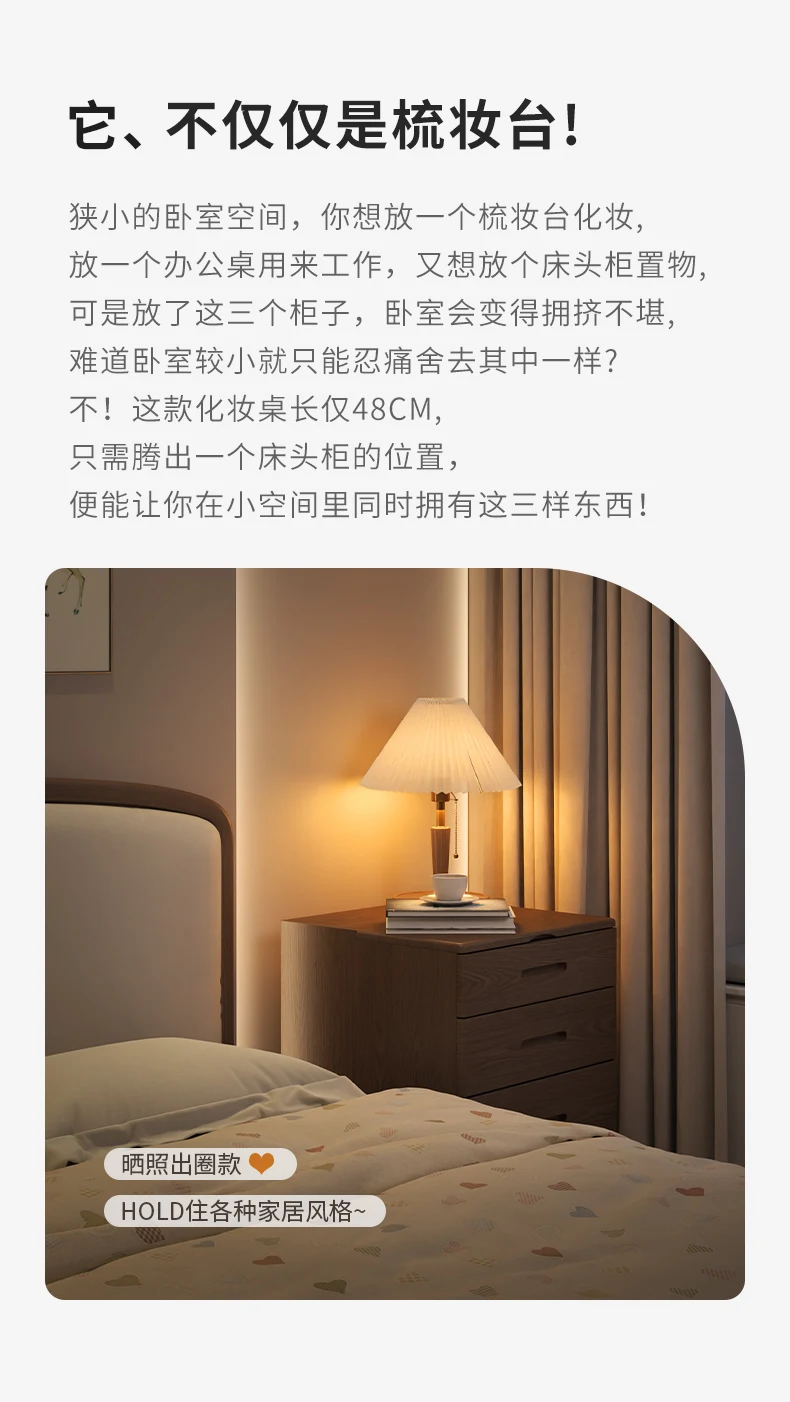 Description Picture 3 of itemVanity Brown Dressing Table Box Classic Organizers Drawers Dressing Table Make Up Sofas Living Room Penteadeira Makeup Tables