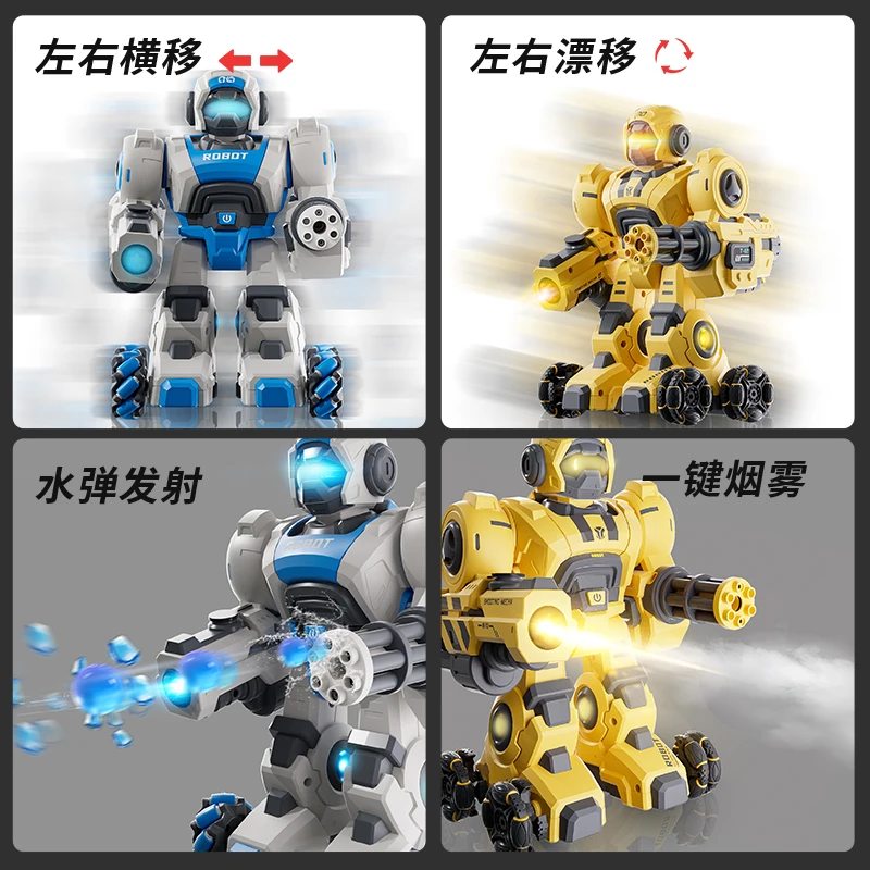 Puzzle Toy Deformation Remote Control Car Remote-Controlled Robot Battle Boxing Robot Toy  With Two Control  For Boys Girls 4
