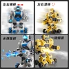 Puzzle Toy Deformation Remote Control Car Remote-Controlled Robot Battle Boxing Robot Toy  With Two Control  For Boys Girls 4