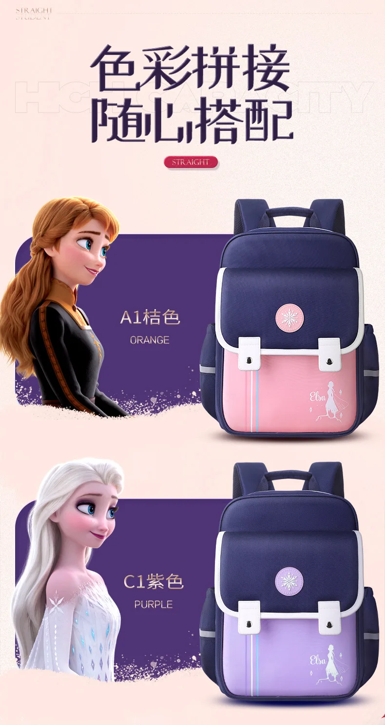 elsa anna estudante primário ombro ortopédico mochila