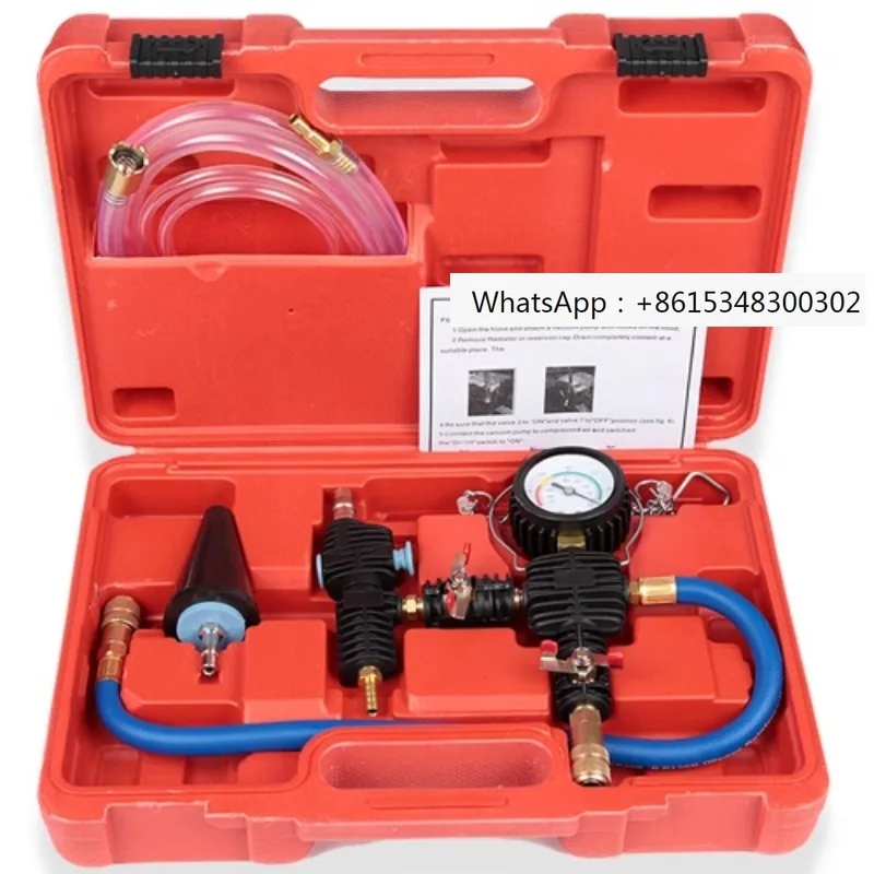 

Vacuum type car water tank cooling replacement tool filler machine replacement antifreeze vacuum kit