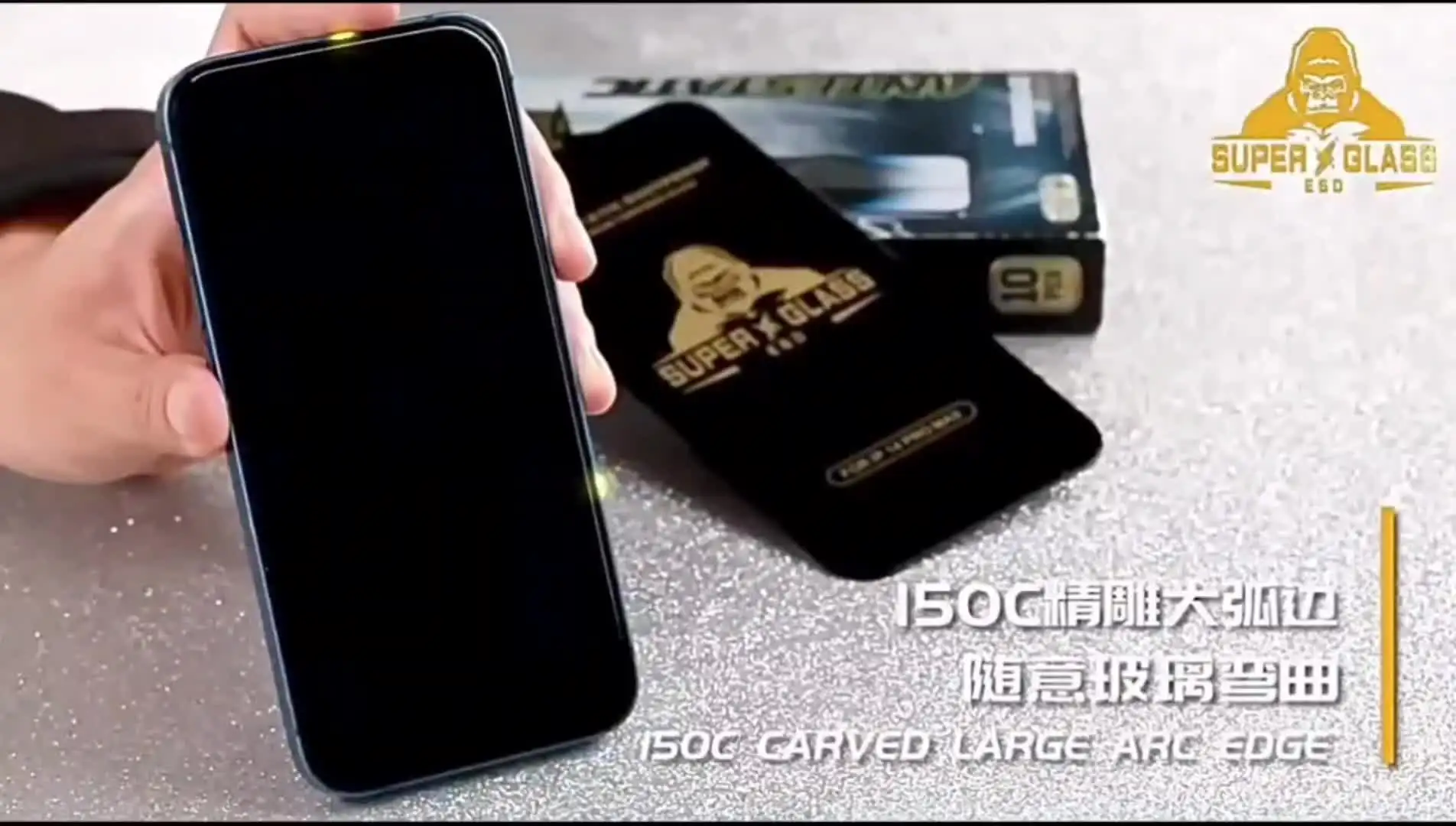Upscreen Hybrid Glass Per FiiO M11 Pro: Pellicola Protettiva In Vetro 9H Anti-graffio
