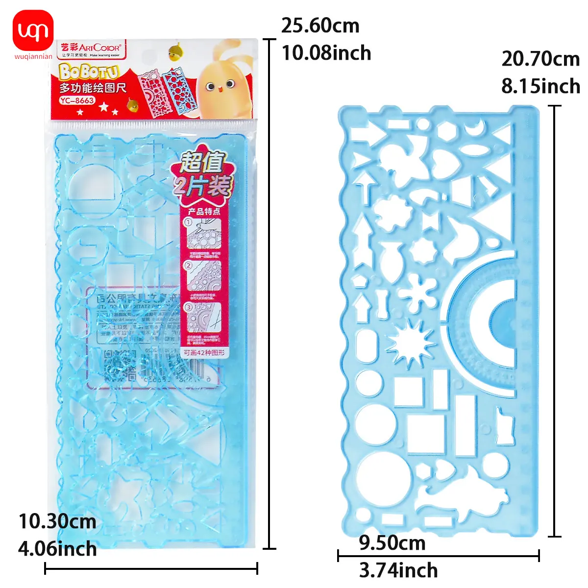 예술 다기능 빈 자자, 그림 그리기 도구, 학교 그림 용품, 사무실, 어린이 미술 그림 자자 용품