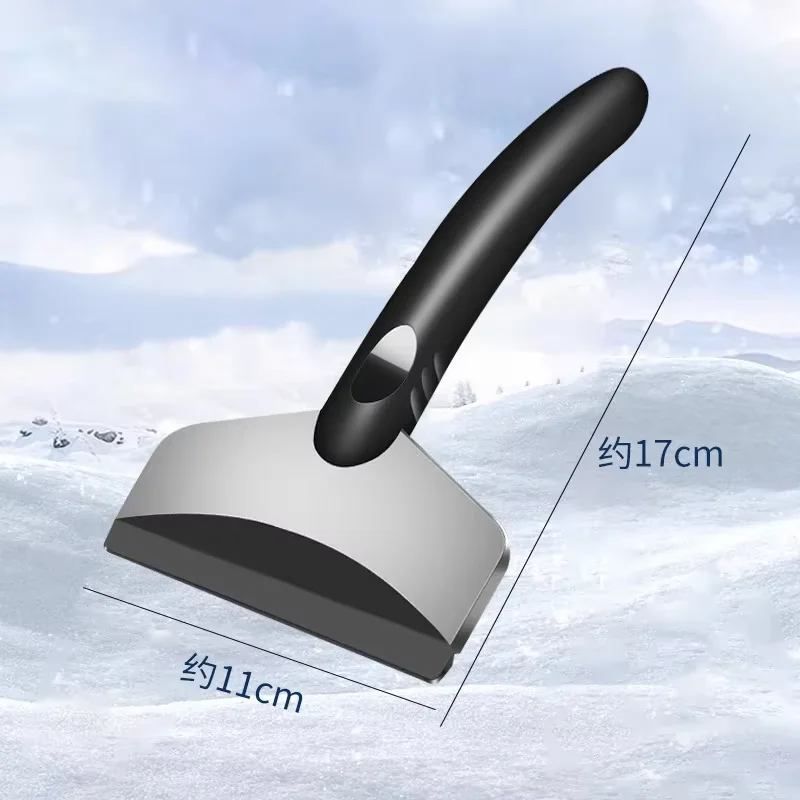 Snow Removal Scraper Dismantling Car Windshield 1PC for All Auto Parts Durable Car Snow Shovel Ice Shovel Window Cleaning Tool
