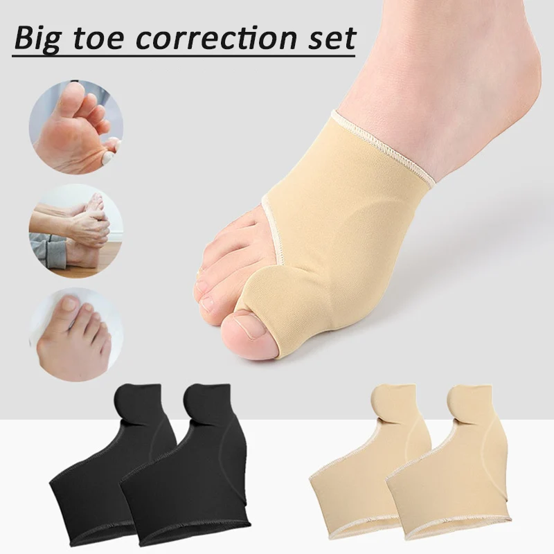 2Pcs Orthopedic Bunion Correction Pedicure Socks Hallux Valgus Corrector Braces Toes Perfect Gift Ligh Separator Feet Care Tool пакет подарочный meshu perfect gift 18 23 10 см