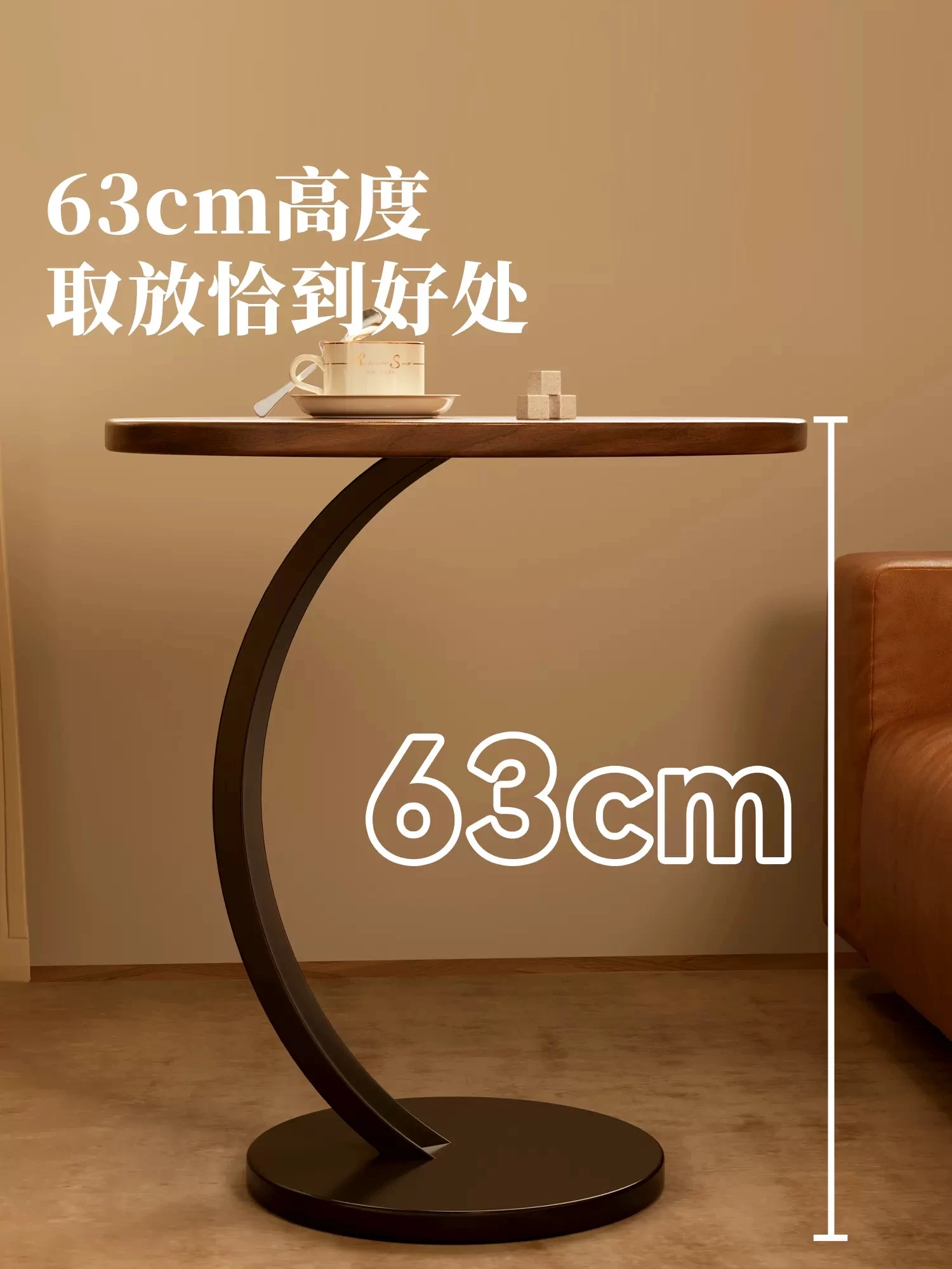 Tea Table, Small Round Table, Internet Famous Sofa, Movable Bedside Storage Rack Side Cabinet Balcony, Minimalist Corner
