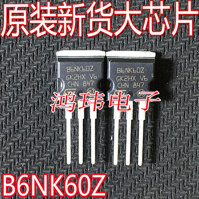 

Free shipping STB6NK60Z-1 B6NK60Z 6A 600V TO-262 10PCS