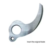 1 Piece SK-5 Pruning Shear Blade Economical Pruning Shear Blade Lithium Battery Electric Scissors Electric Scissors Accessories 5