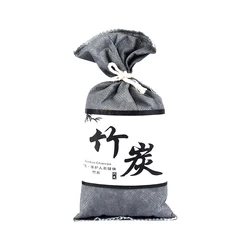 Bamboo Charcoal Air Purifying Deodorizer Bags (Dark Grey)