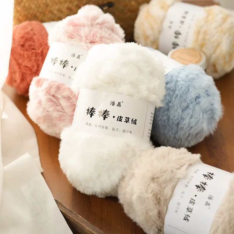 250g 반캐티 30미터, 퍼 플리스, 울, 인조 DIY 가방 실, 두꺼운 실, 모자 실, 소시지 실로 포장됨