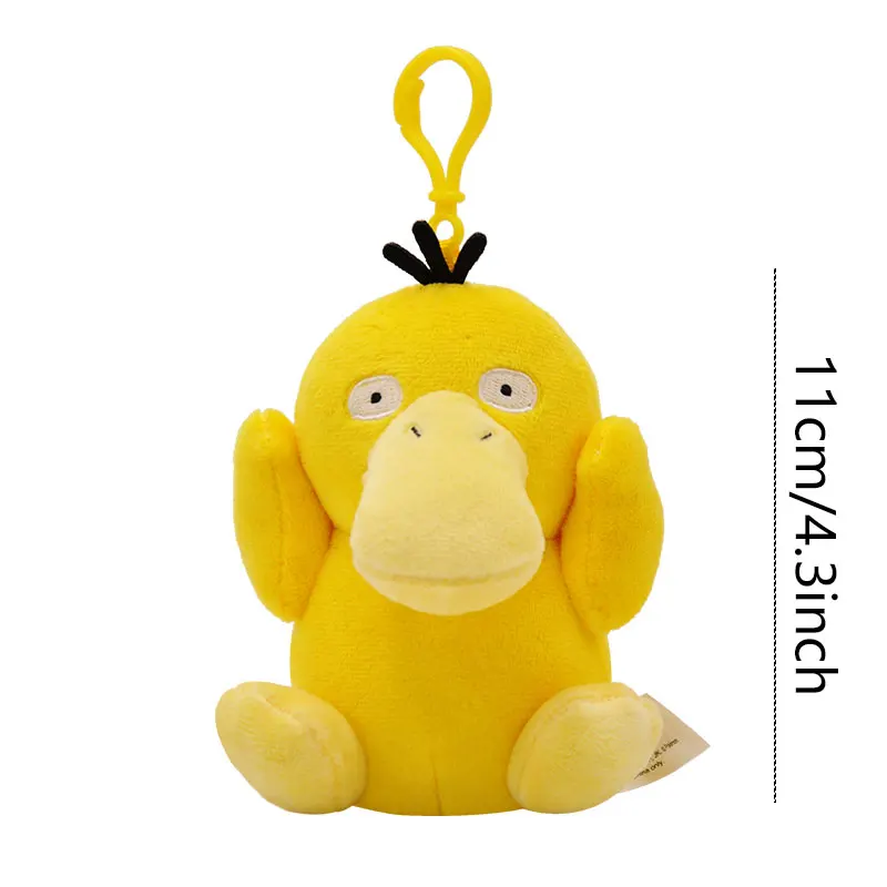 11CM Psyduck