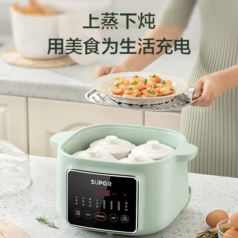 6.5L SUPOR Stew Cup Water-proof Electric Stew Pot Soup Electric Steaming Casserole Ceramic Automatic Special Porridge Health 4
