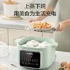 6.5L SUPOR Stew Cup Water-proof Electric Stew Pot Soup Electric Steaming Casserole Ceramic Automatic Special Porridge Health 4