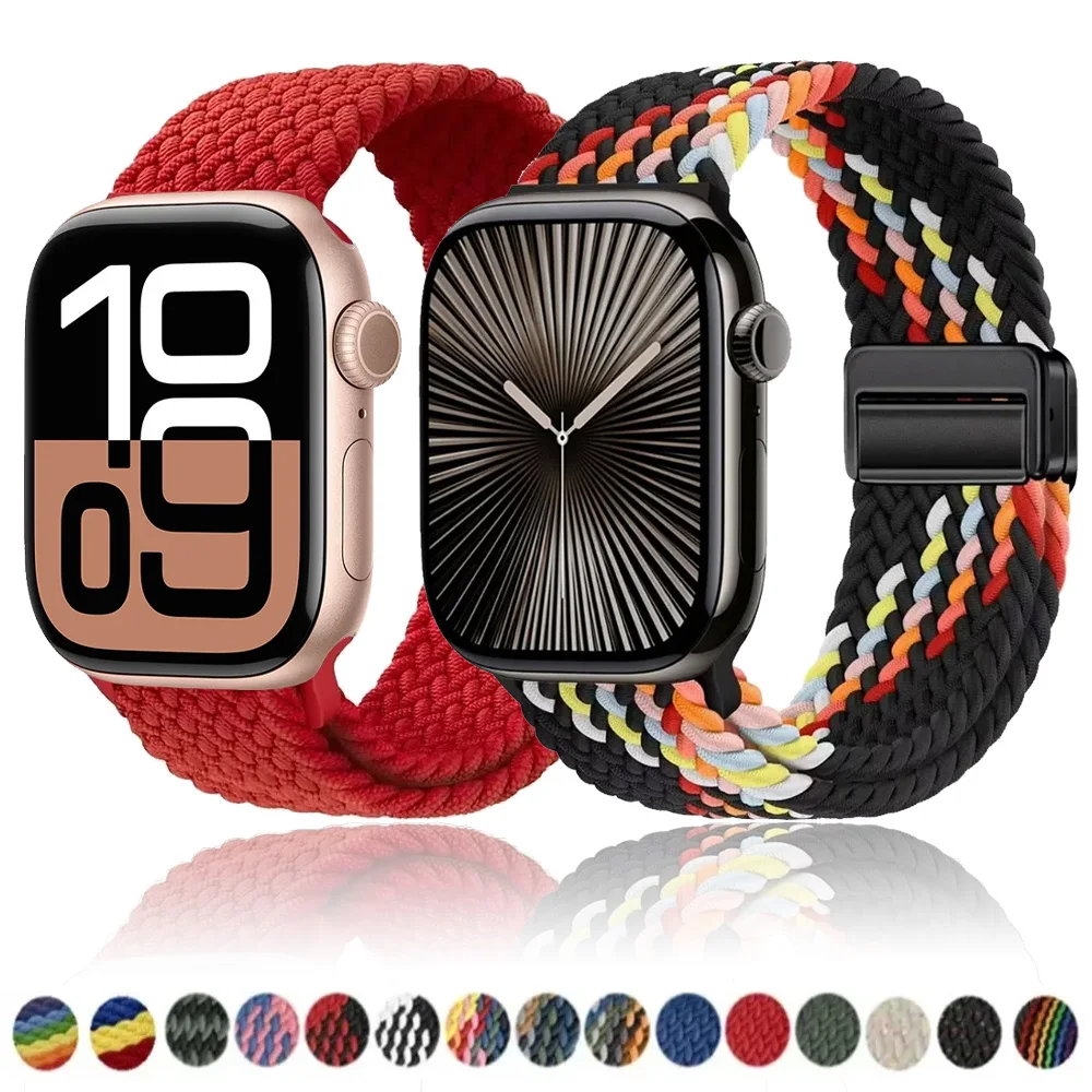 Nylon Braided Magnetic Loop Strap