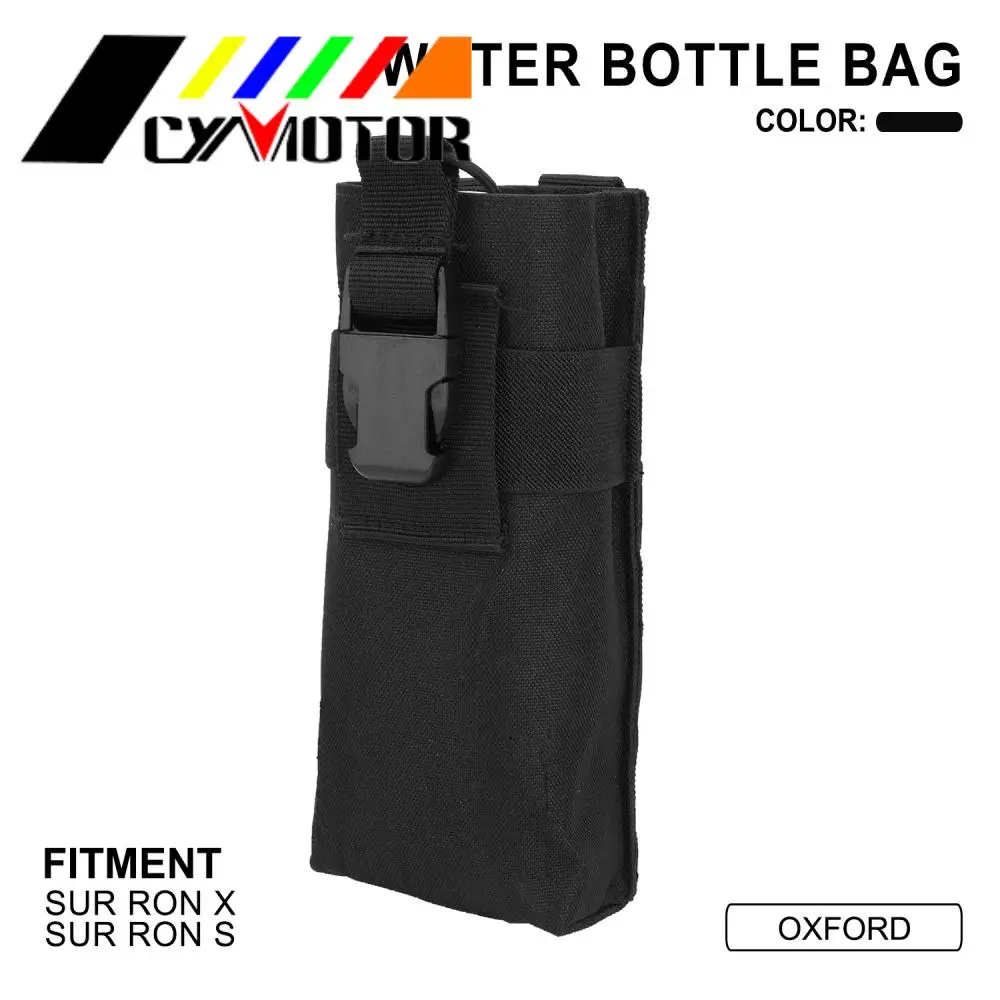 

Мотоциклетные аксессуары для Surron Sur Ron S X SurronS SurronX бутылка для воды мягкая износостойкая Водонепроницаемая прочная