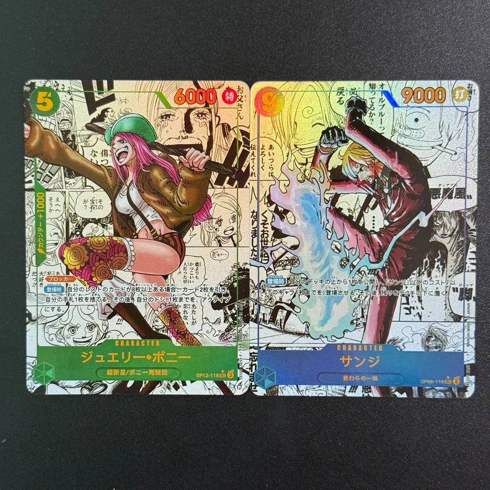 2 Styles DIY 2025 Manga Alternate Art One Piece Cards - Handmade