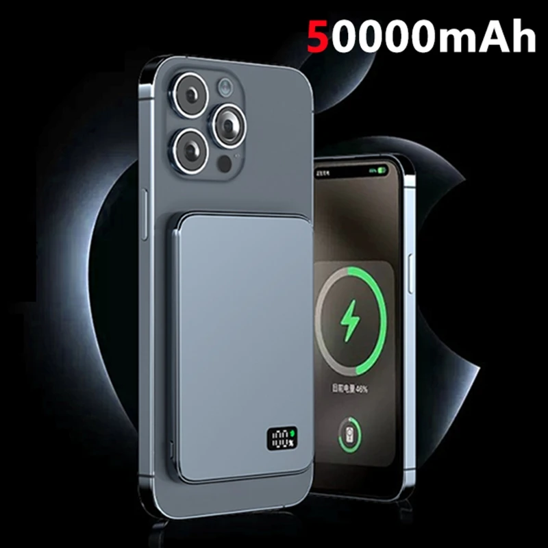 Blue 50000mAh