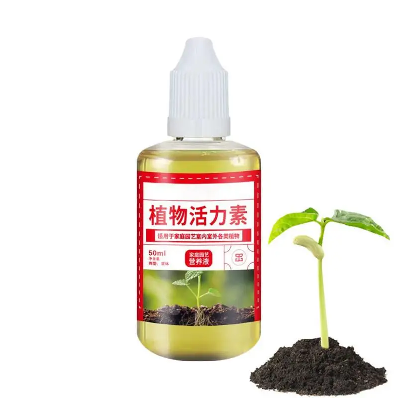 

Plant Growth Enhancer 50ml Microbial Inoculant Concentrate Soil Conditioner Rescue The Bad Seedlings Plant Growth Enhancer