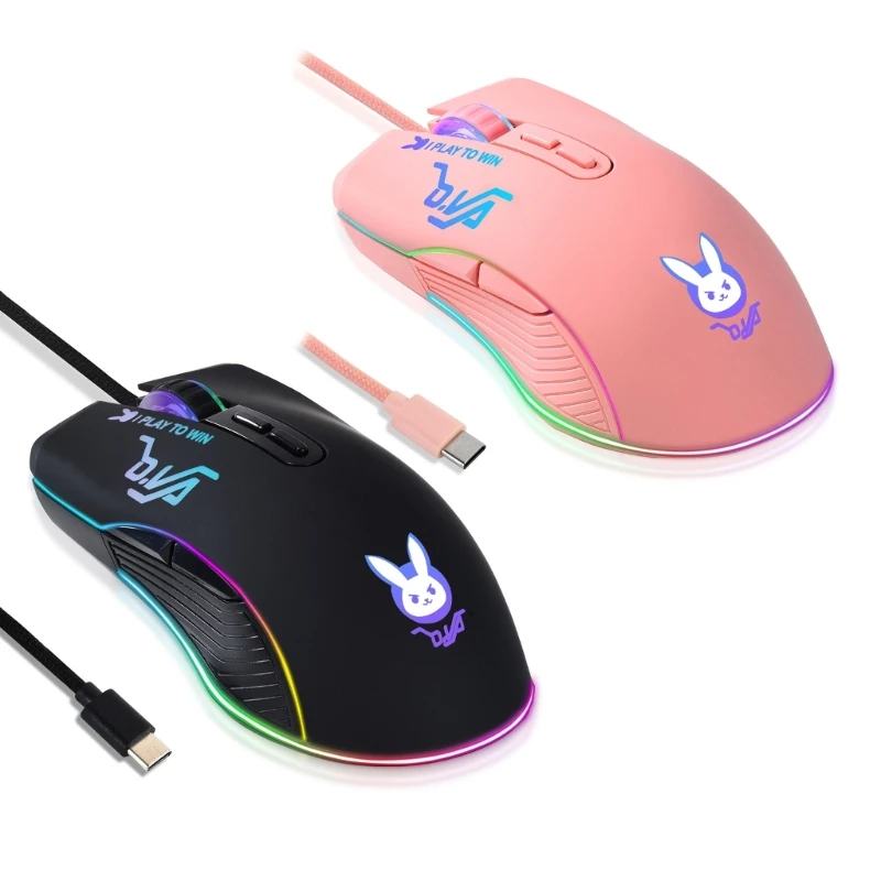 Проводная мышь TypeC, 7200 точек на дюйм, 7-кнопочная оптическая мышь USB RGB типа C для настольного компьютера