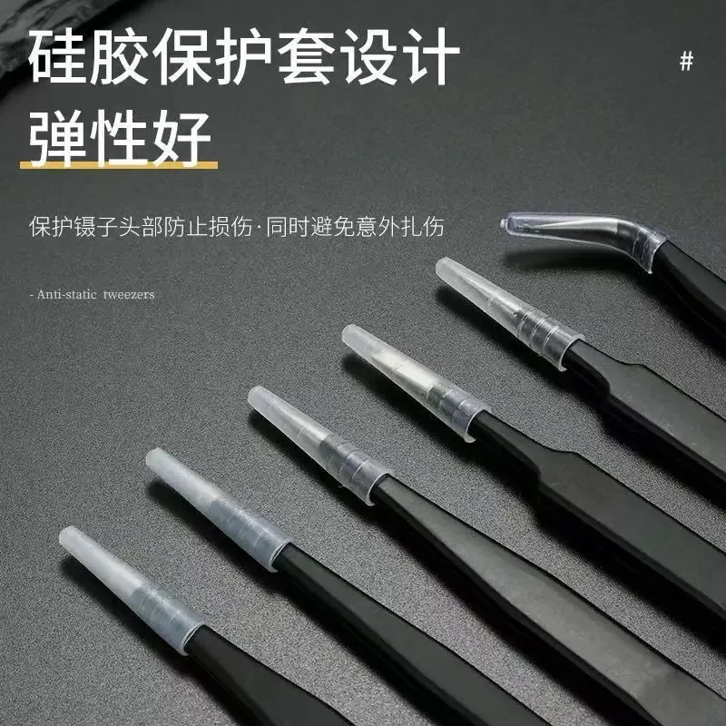 High precision small tweezers Anti static stainless steel pointed elbow tweezers Sewing machine maintenance clamp