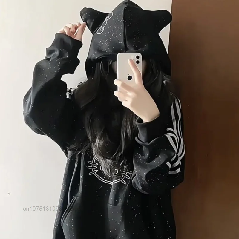 [HELLOKITTY×DimMoire] ジャージトップス (Black) ディムモアール】ハローキティ×ディムモアールコラボ ニット